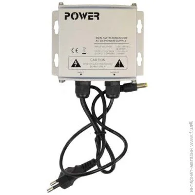 Full Energy   BGR-123