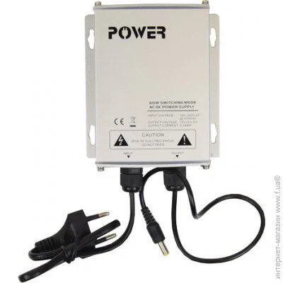 Full Energy   BGR-125