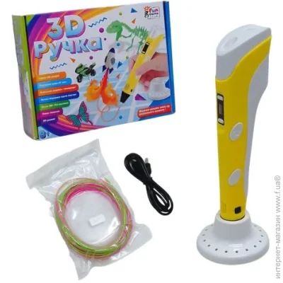 3D  Fun Game    "3D " (), 241243 (38923)
