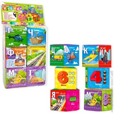 Fun Game Club    "" 30952 (6945717412101)