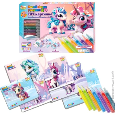 Fun Game Club   " " 44074 (6945717413979)