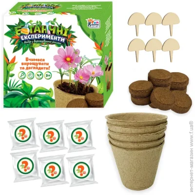 Fun Game Club   82092 , , , 