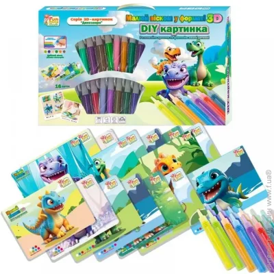 Fun Game Club   " " 84985  (6945717413993)