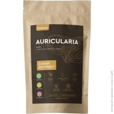   Fungipapa  (Auricularia auricula-judae) -   90  (000023092)