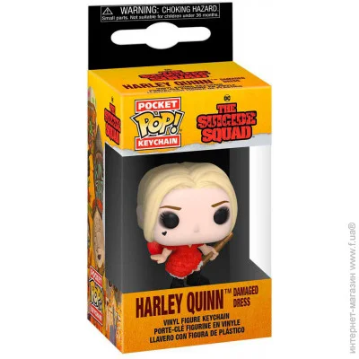  Funko  .   (56007)