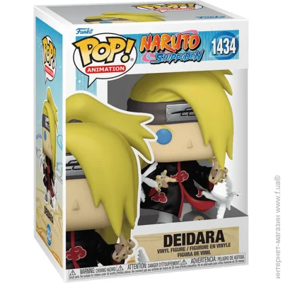 Funko      72068