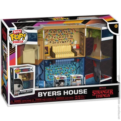 Գ   Funko   Bitty POP Boxes     -   (85534)