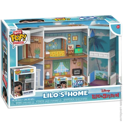 Գ   Funko   Bitty POP Boxes  ˳   -  ˳ (85536)