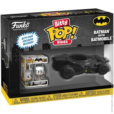 Funko   Bitty Pop Ride -    (83621)