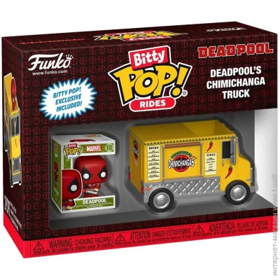 Funko   Bitty Pop Ride   -     (83625)