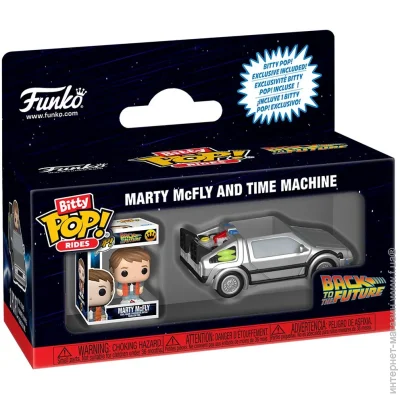 Funko   Bitty Pop Ride -     (85521)