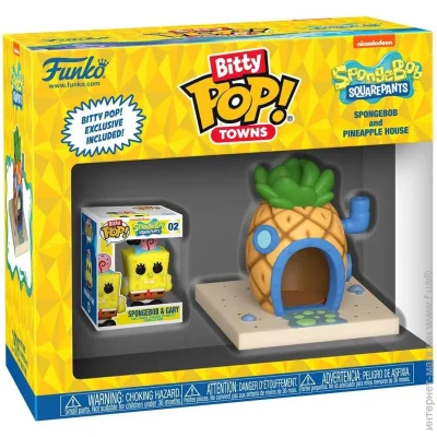 Funko   Bitty Pop Town -      (83638)