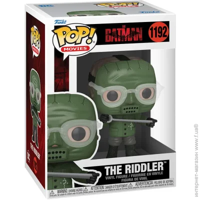 Funko  Pop   - 