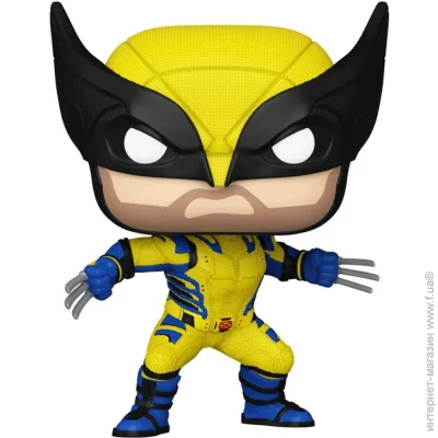  Funko pop  " 3" -  (79767)