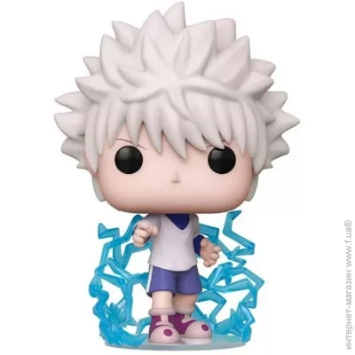 Գ Funko pop  "  " -   (41066)