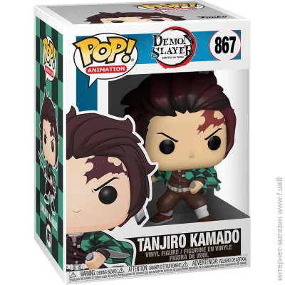 Funko   POP   49010