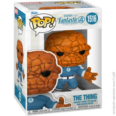 Funko  POP   4:   -  83585