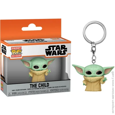  Funko pop  ""-  (53043)
