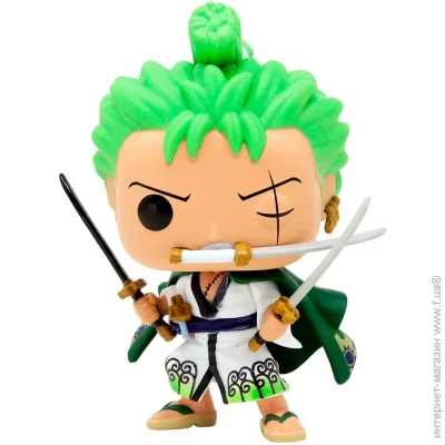 Գ Funko pop  " " -   (54462)