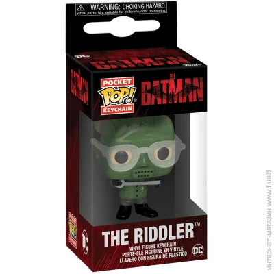 Funko pop  ""   (59285)