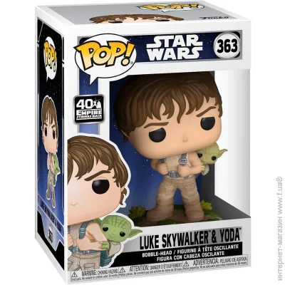 Գ Funko pop  " .  5" -    (46768)
