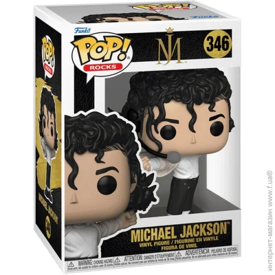 Funko   POP -     (67403)