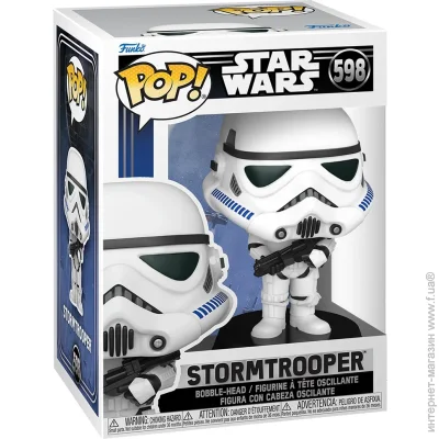 Funko   POP -  (67537)