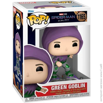 Գ Funko pop  "-:   " -   (67605)