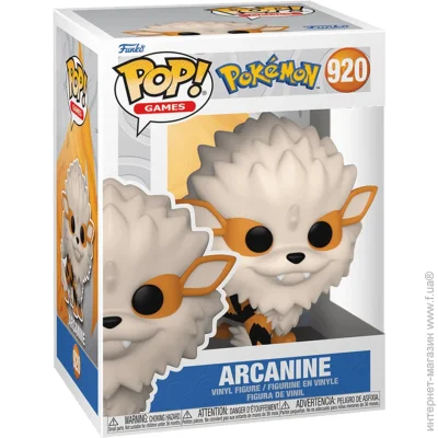 Գ Funko pop  "" -  (69079)