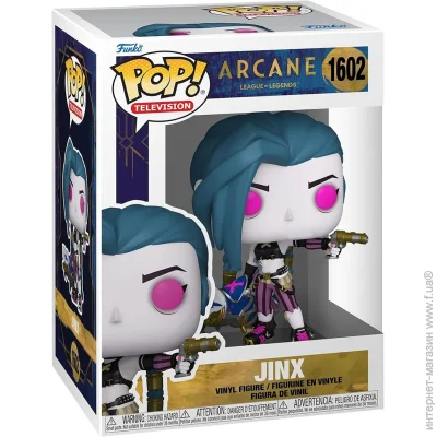 Funko   POP   -  (75649)