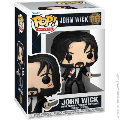 Funko  POP      83572