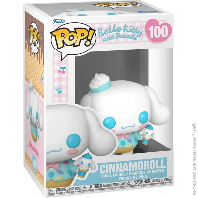 Funko   POP -    (83693)