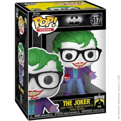 Funko   POP   85 -  (80687)