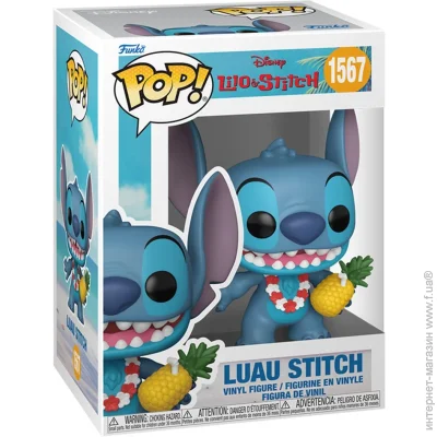 Funko   POP -   (86275)