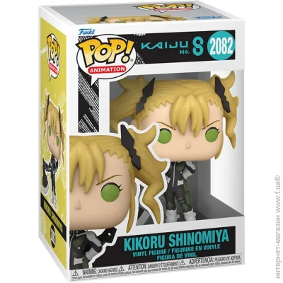 Funko   POP  8 -   (86767)