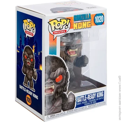  Funko pop  "godzilla vs kong"      (50952)
