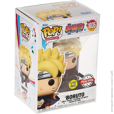 Գ Funko pop  ""   gw (55645)