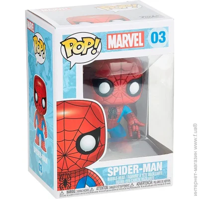 Funko pop  " marvel"  - (2276)