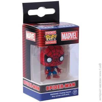  Funko pop  "marvel"  - (4983)