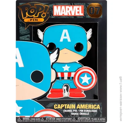 Funko  Pop   Marvel   MVPP0008