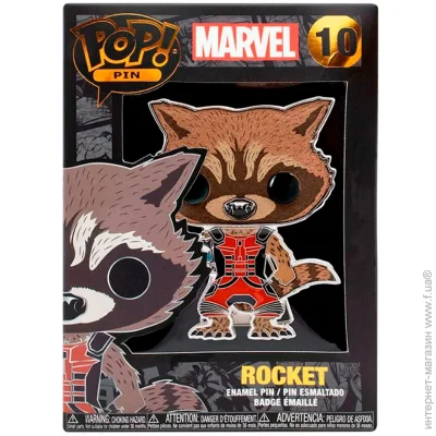 Funko  Pop   Marvel   MVPP0011