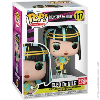 Funko Գ POP  Monster High  67429