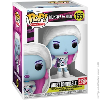 Funko   POP  Monster High -  (83818)
