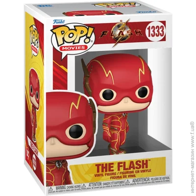 Գ Funko pop  "movies: " -  (65592)