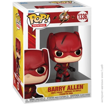 Գ Funko pop  "movies: " -   (65595)