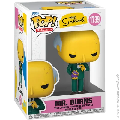 Funko   POP  ѳ S11 - ̳  (86408)