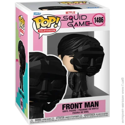 Funko   POP     S2 -  (79730)