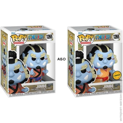 Funko   POP    -  (W/CH) (61367)