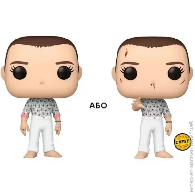 Գ Funko pop  "  " -  w/ch (72135)