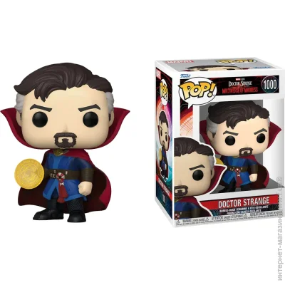 Գ Funko pop  " "    w/chase (60917)